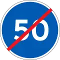 D56: End of minimum speed
