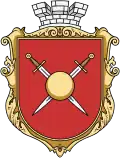 Coat of arms of Dobromyl