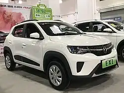 Aeolus EX1 (Fengshen EX1)