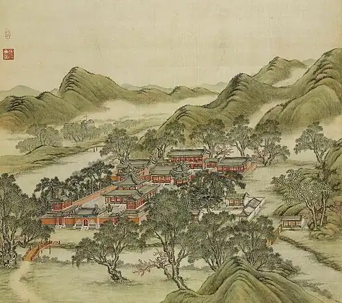 Dwelling of the Moon, Earth, and Clouds Chinese: 月地雲居; pinyin: Yuèdi yúnjū