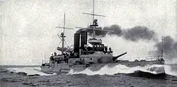 KNMS Norge coastal battleship