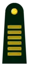 Peru (coronel)