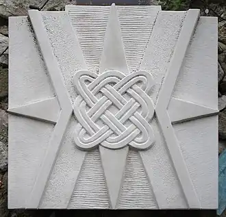 Stone relief for "Burgenlandkroaten" in Kaisersteinbruch