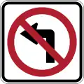 R2-9I No left turn