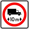 R4-9 Vehicle length limit