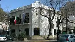 Consulate-General in Mendoza