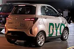 Elaris Dyo (facelift, Germany) rear