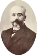 Venizelos