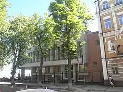 Embassy of the Czech Republic in Kyiv