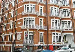 Building hosting the Embassy in London