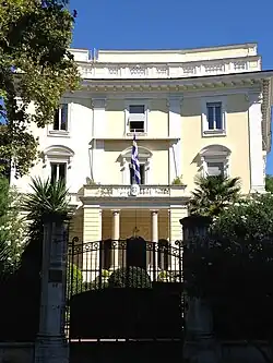 Embassy in Rome