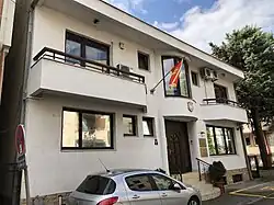 Embassy in Skopje