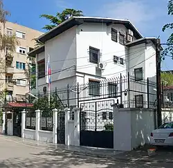 Embassy in Skopje