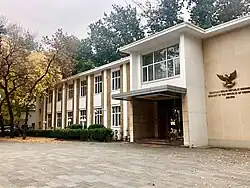 Embassy in Beijing