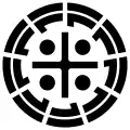 Official seal of Kurume