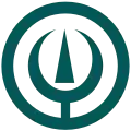Official seal of Yusuhara