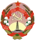 Emblem of Azerbaijani SSR from 1937-1940. I with bowl is found in the words "Respuʙliqasь" and "Proletarlarь."