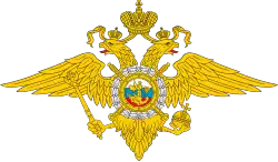 Emblem of the Police of Russia