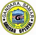 Official seal of Gandara