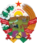 Coat of arms of the Tajik SSR (1936–1937)