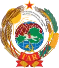 Emblem of the Tuvan People's Republic (1941–1943)