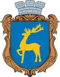 Official seal of Berezhany urban hromada