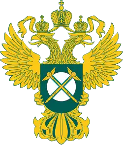 Federal Antimonopoly Service