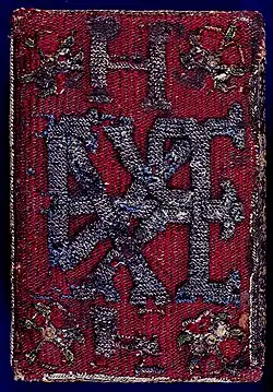 Embroidered back cover made for trilingual translation of Prayers or Meditations by princess Elizabeth. England, 1545