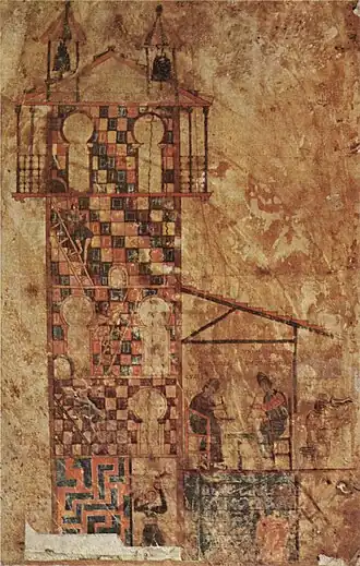 Unusual miniature from the Tábara Beatus, c. 970; the monastery tower there, with three people working in the scriptorium