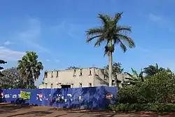 One of the first cinema halls used by colonial masters to watch films when Entebbe was headquarters