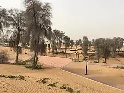 Entrance of the Park