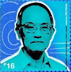 Ernesto Domingo 2022 stamp of the Philippines