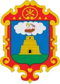 Official seal of Ayacucho
