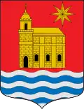 Coat of arms of Barrika (Ibarrika)