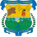 Official seal of Cubará
