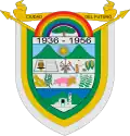 Official seal of El Dovio