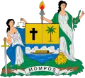 Official seal of Santa Cruz de Mompós