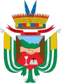 Official seal of Santiago