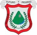 Official seal of Venecia, Antioquia