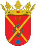 Coat of arms of Villar de los Navarros