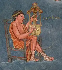 Cithara player from Charles the Bald Bible