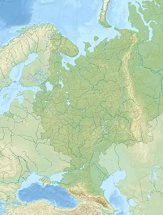 Moscow is located in European Russia