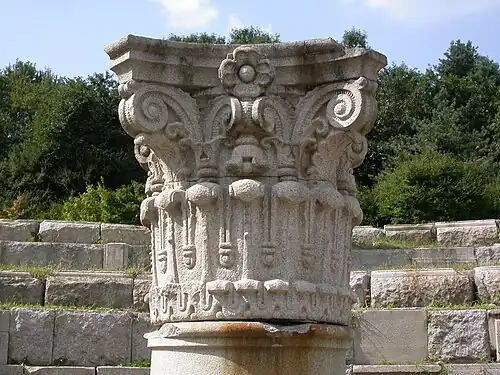 Corinthian capital from the Japanese General Government Building, 1926, unknown type of stone, Independence Hall of Korea, Cheonan, South Korea