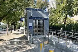 Exit C accessible exit