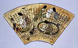 People engaged in various activities covered by text in Chinese script in a fan-shaped album.