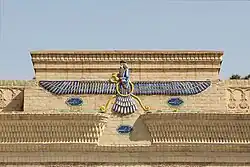 Image 8Faravahar on the Fire Temple of Yazd, by Bgag (from Wikipedia:Featured pictures/Culture, entertainment, and lifestyle/Religion and mythology)