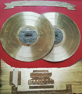 double platinum disc award of Faruk Kaiser for Kudrat ka kanooon