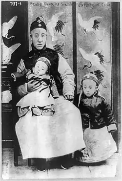 Three-year-old Emperor of China Pu Yi, February 23, 1909, Library of Congress