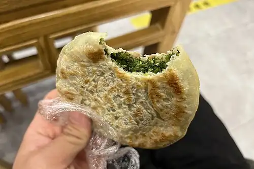 Chinese bing with fennel filling