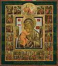 Theotokos of St. Theodore with miracles of 19th century
